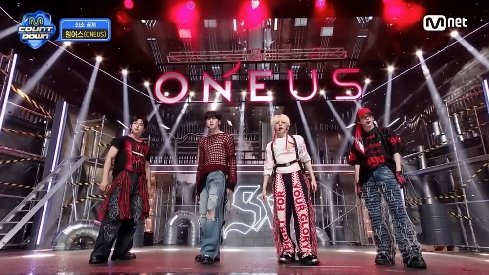 원어스(음악방송 화면 갈무리)