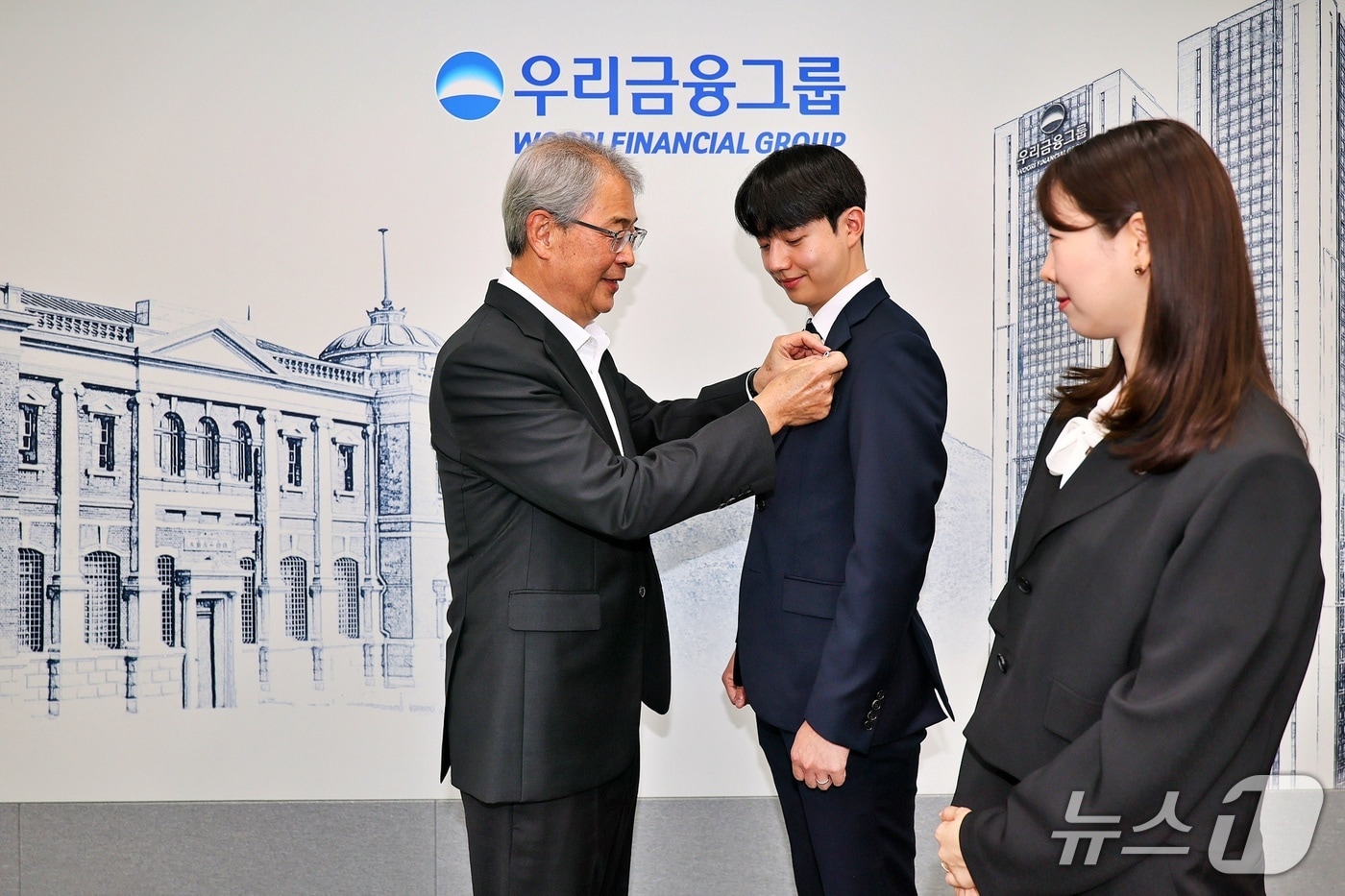 우리금융, 동양생명·ABL생명 품고 '우리라이프'로 도약! 합병 후 시너지와 과제는?