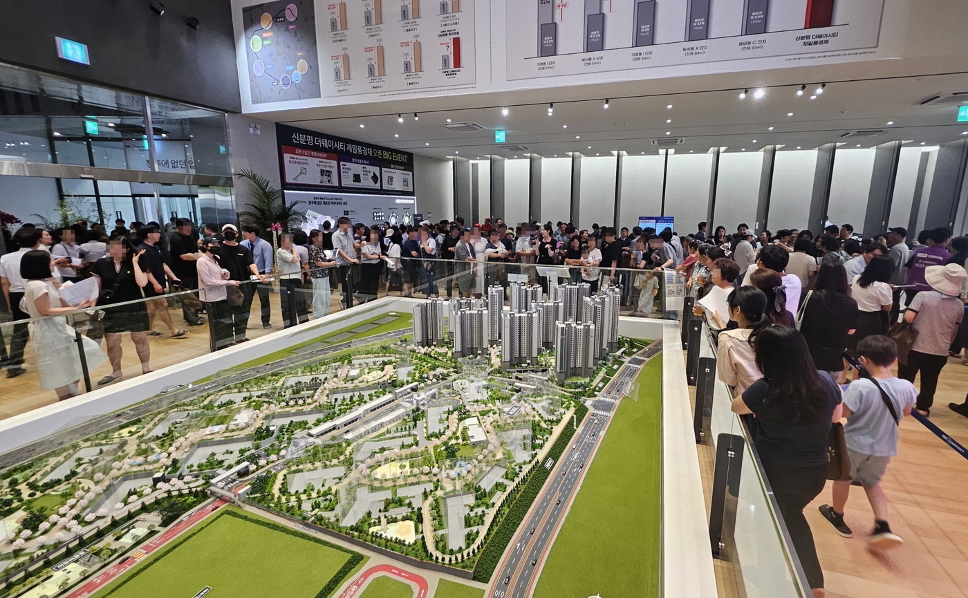 신분평 더웨이시티 제일풍경채, 민간임대 청약 13.05대 1…1만건 몰려 ...