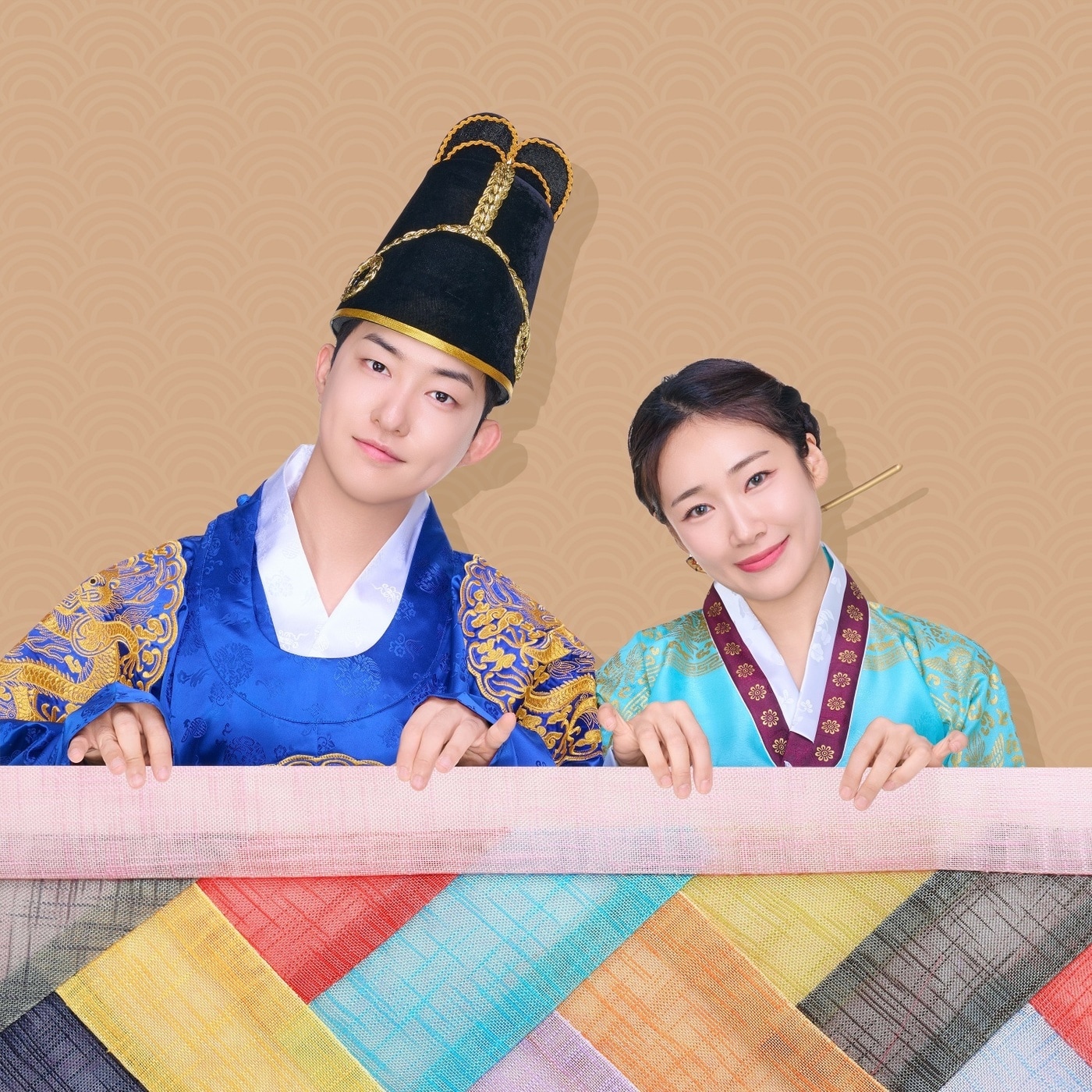 혼성듀오 대왕마마