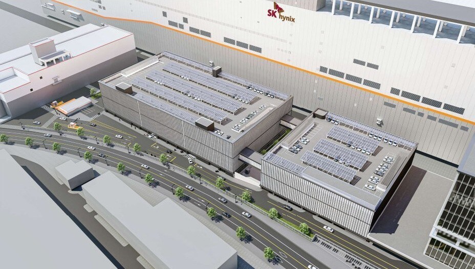 SK하이닉스 청주4캠퍼스 부속시설 건설공사 조감도. /동부건설 제공 