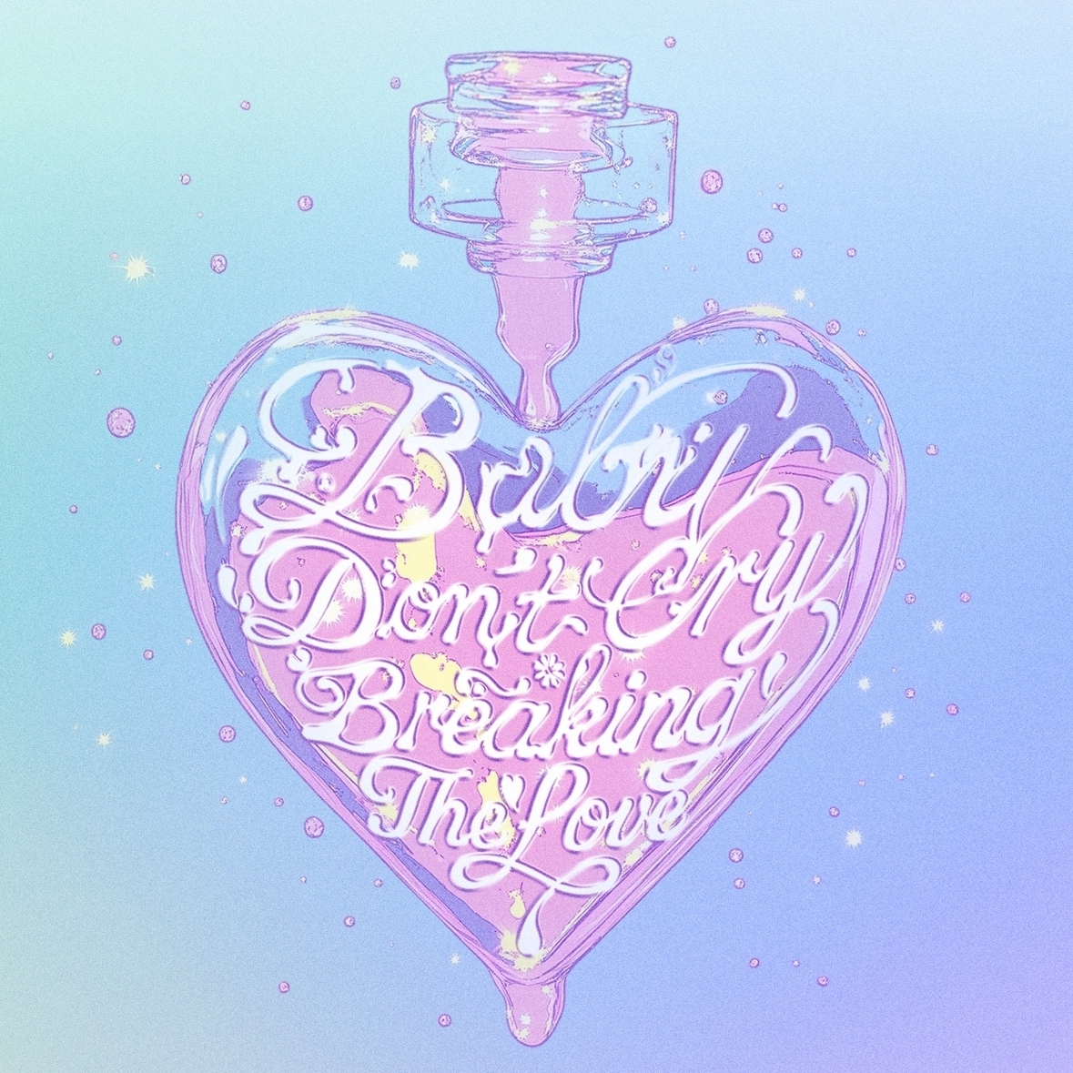 소니뮤직코리아 제공