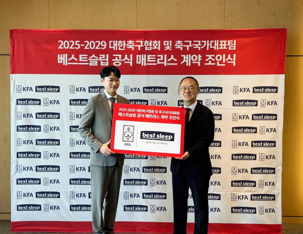 사진=베스트슬립 제공