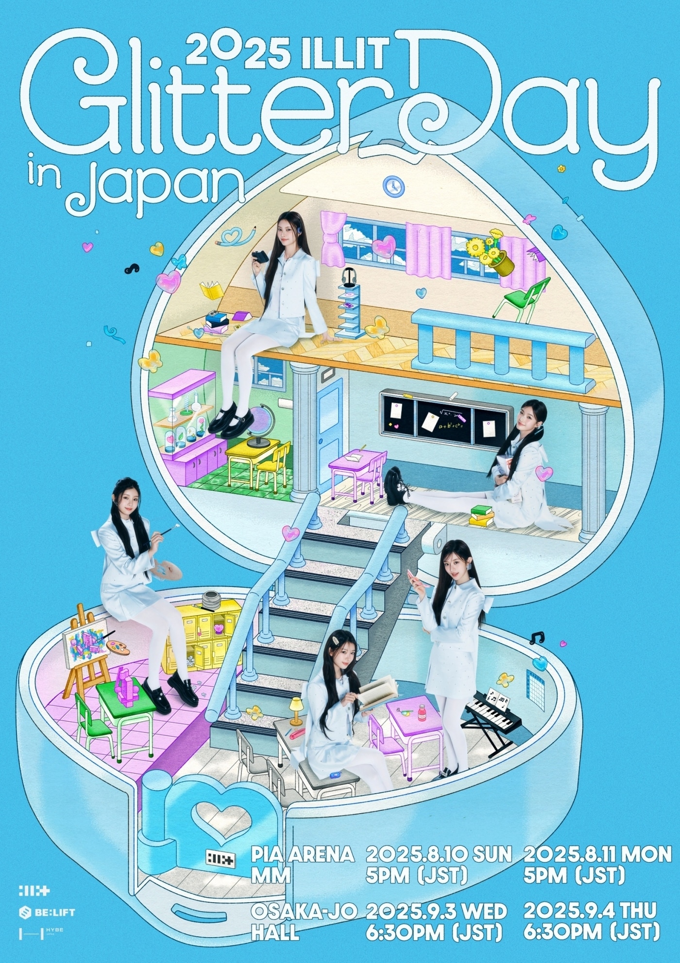 사진제공=빌리프랩