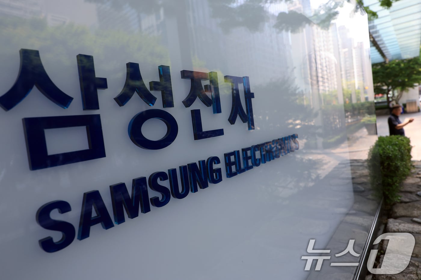 삼서울 서초구 삼성전자 서초사옥. 2025.7.8/뉴스1 ⓒ News1 박정호 기자