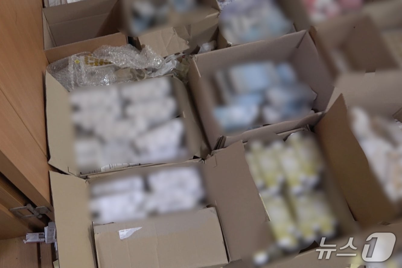 의약품 도매상이 국내에 불법 유통한 전문의약품.(부산식약청 제공 영상 갈무리. 재판매 및 DB 금지)