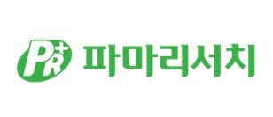 (파마리서치 제공)