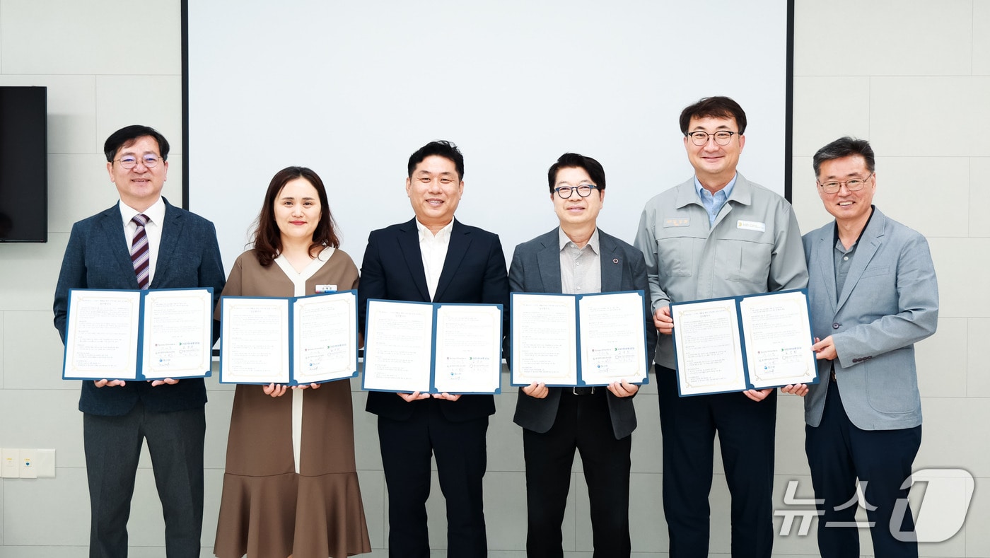 8일 울산시동구장애인복지관에서 발달장애인 재활 지원금 전달식이 열리고 있다. (HD현대중 제공. 재판매 및 DB 금지) /뉴스1