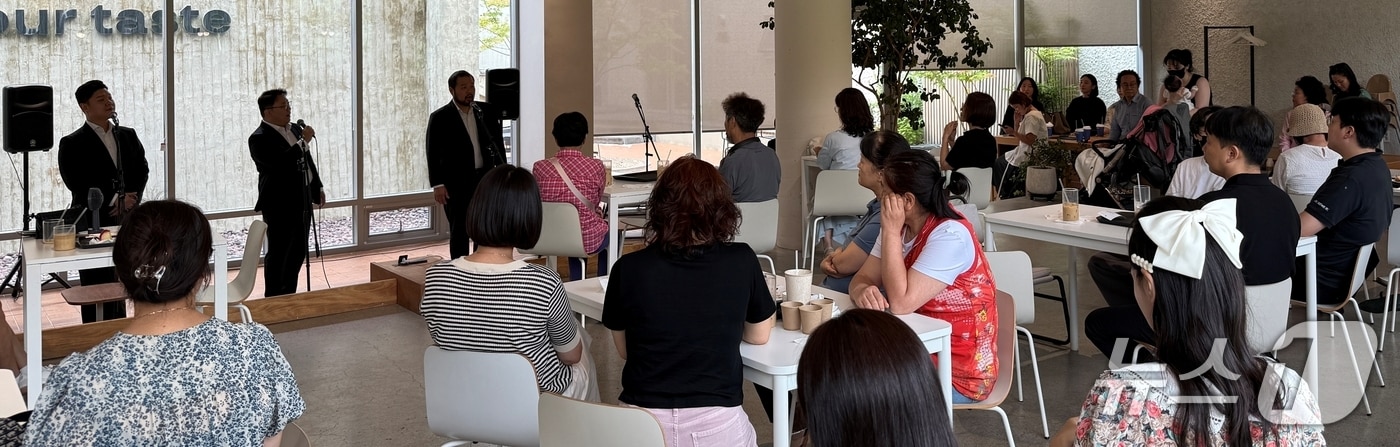 경산 카페투어 클래식 공연(경산시 제공. 재판매 및 DB금지)/뉴스1