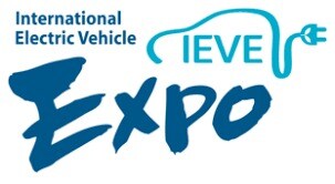 (국제e-모빌리티엑스포 로고)