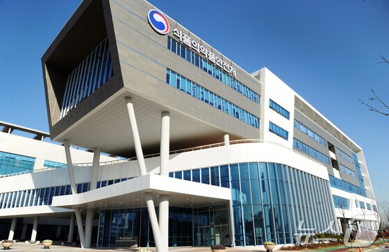  식품의약품안전처 전경.(식약처 제공)