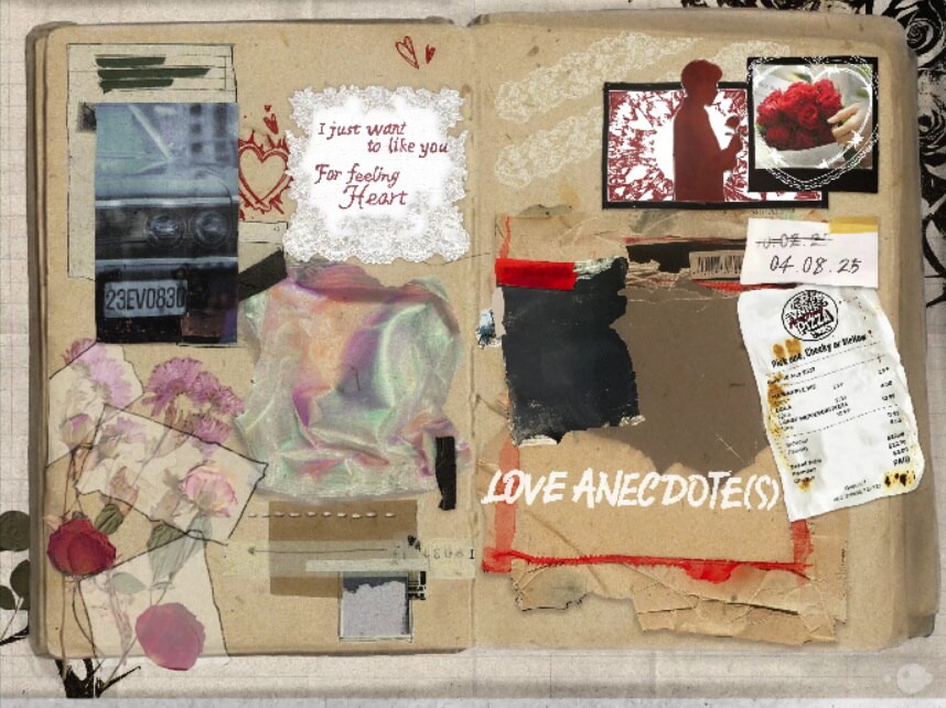 젤리피쉬엔터테인먼트