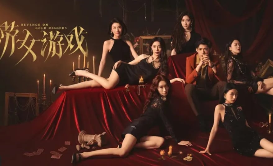 중국 온라인 게임 Revenge on Gold Diggers의 스팀 화면. 2025.07.08