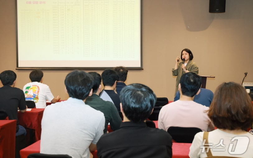 8일 열린 '수능 한 등급 올리기 90일 프로젝트' 설명회 모습.(전북교육청 제공, 재판매 및 DB 금지)/뉴스1