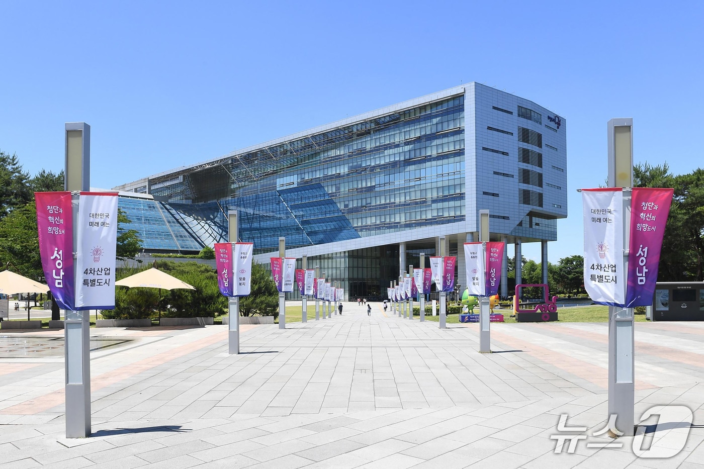 성남시청 전경.&#40;성남시 제공. 재판매 및 DB금지&#41;/뉴스1