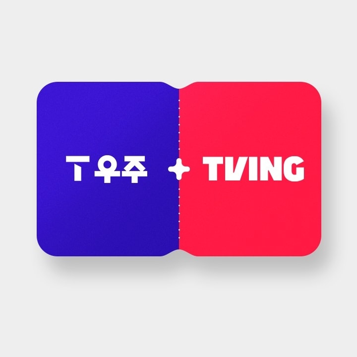 &#40;SK텔레콤 제공&#41;