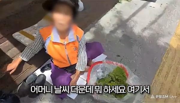 &#40;유튜브 채널 &#39;오동지&#39;&#41;