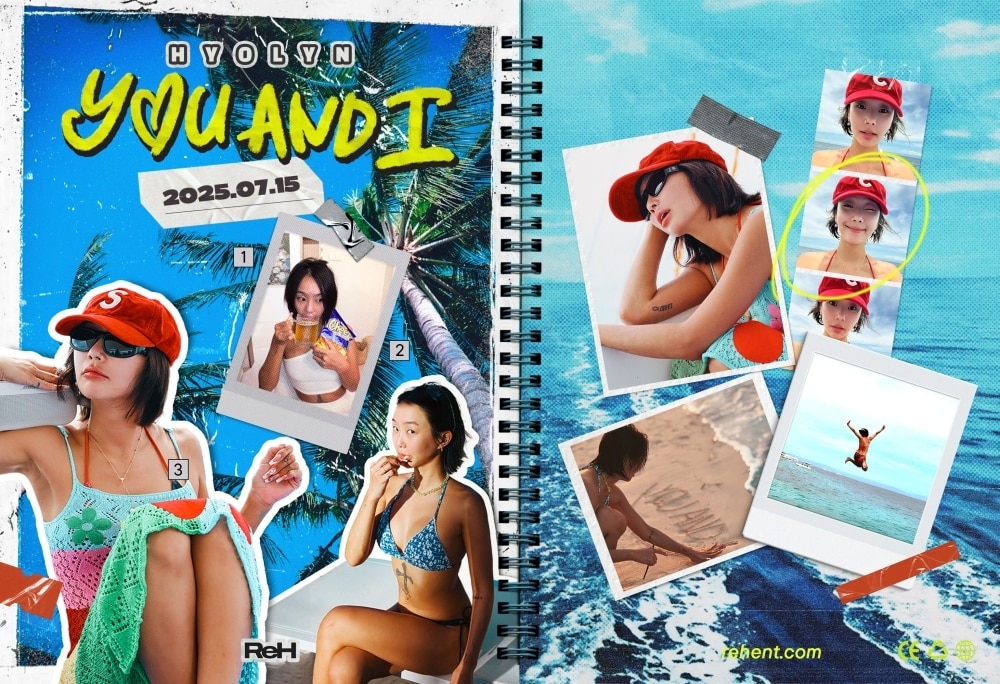 효린(ReH 엔터테인먼트 제공)