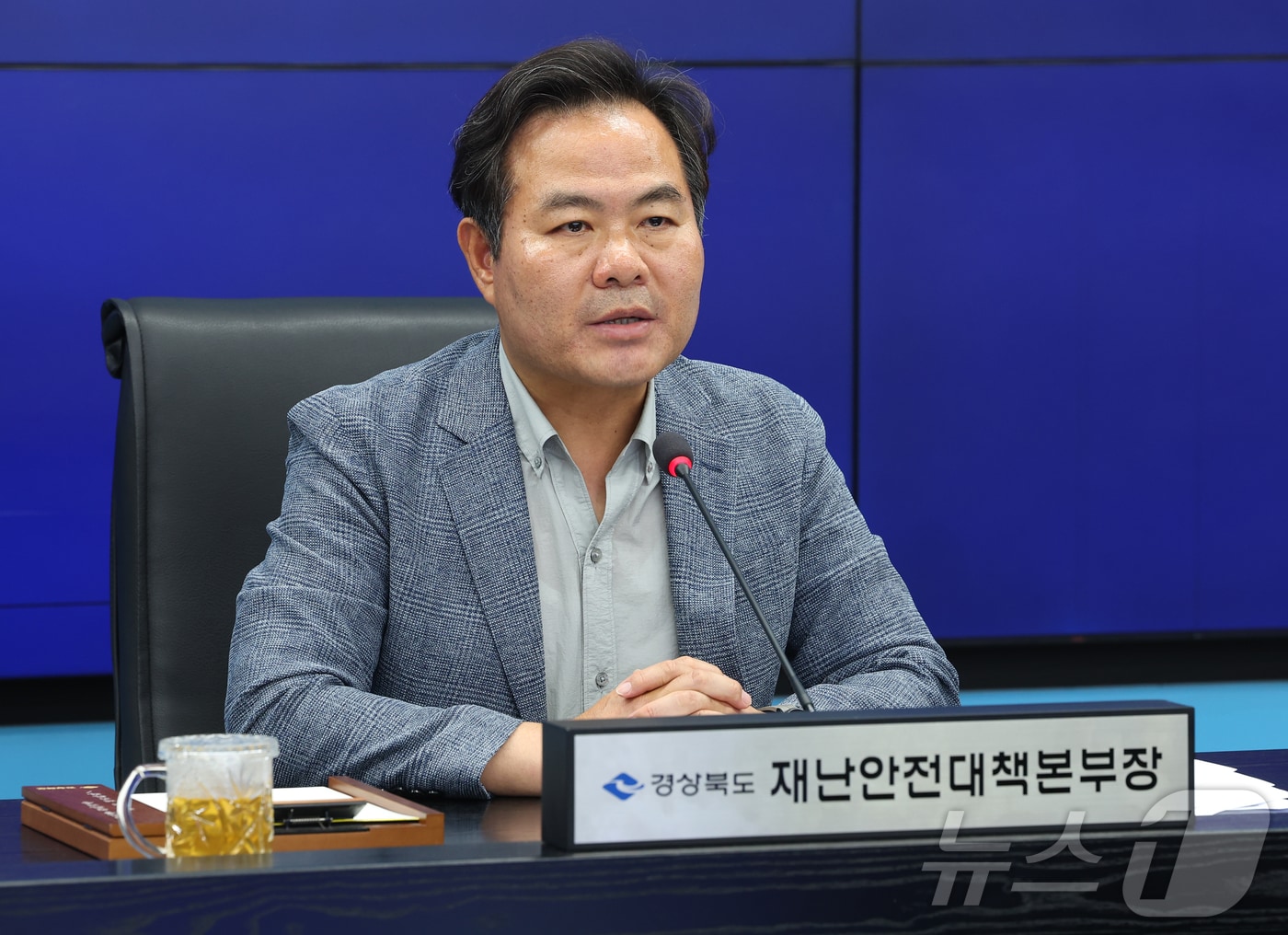 김학홍 경북도 행정부지사가 9일 22개 시·군 부단체장 및 도 실·국장이 참석한 가운데 여름철 자연재난과 지역 현안 대응을 위한 영상회의를 가졌다.(경북도 제공, 재판매 및 DB 금지) /뉴스1