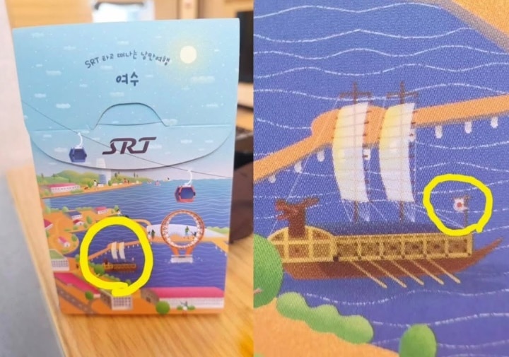 (인스타그램 갈무리)