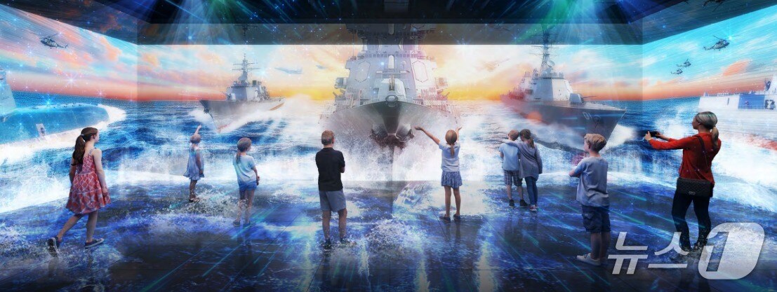 미디어아트 AI가상 이미지(계룡시 제공.재판매 및 DB금지)/뉴스1