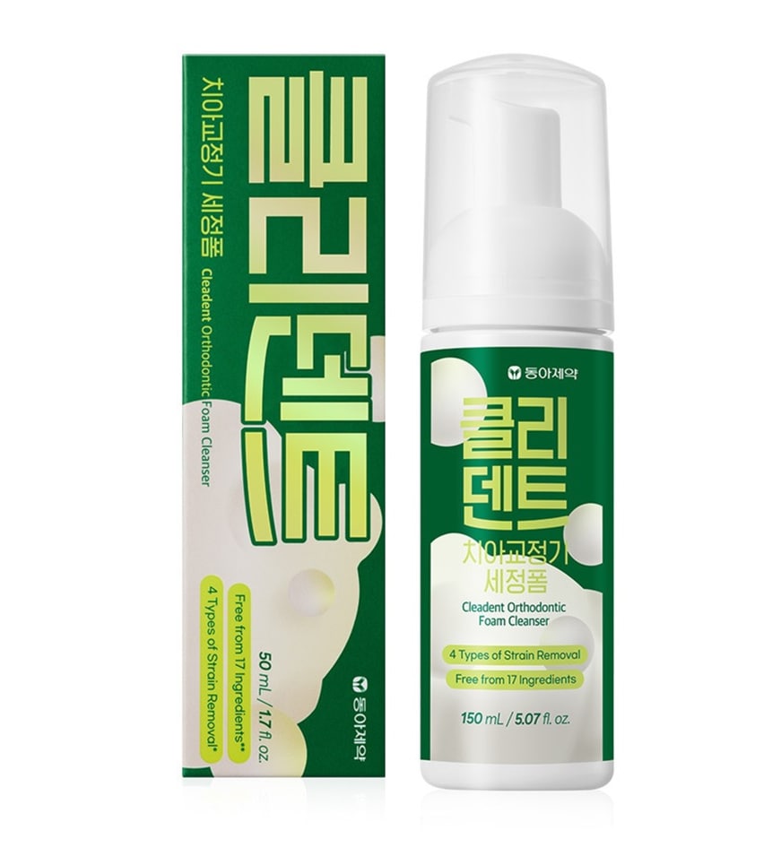 (동아제약 제공)