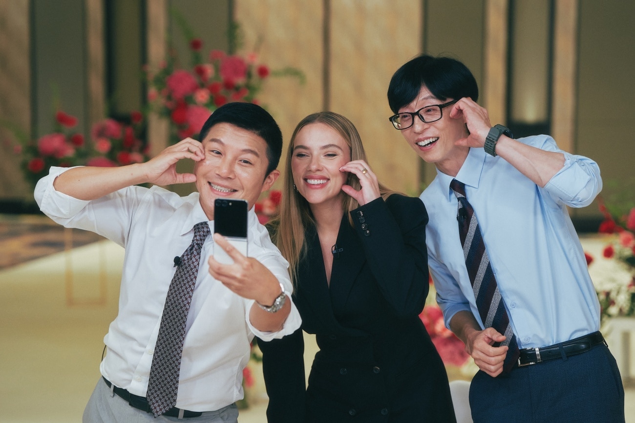 tvN 유 퀴즈 온 더 블럭(유퀴즈)