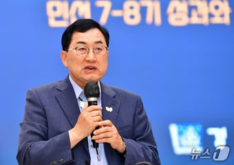 주낙영 경북 경주시장이 지난 7월9일 민선 8기 3주년 기자회견에서 3개월 앞으로 다가온 'APEC 2025 정상회의' 준비 상황 등을 설명했다. 2025.7.9/뉴스1 ⓒ News1 최창호 기자