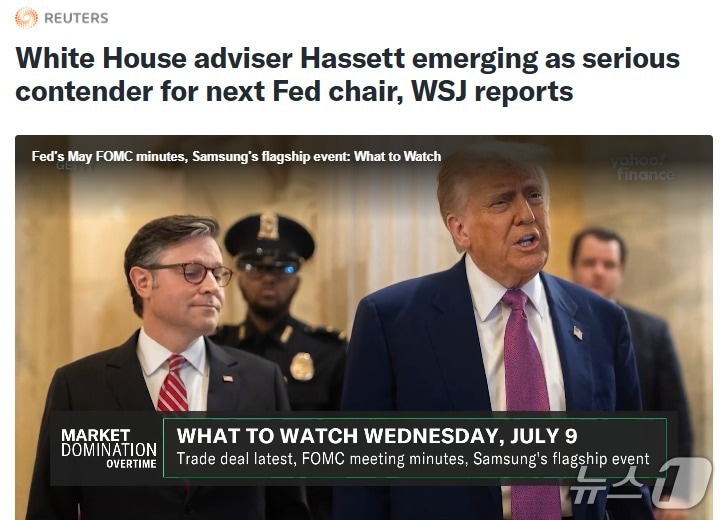 해당 기사 - 로이터 갈무리