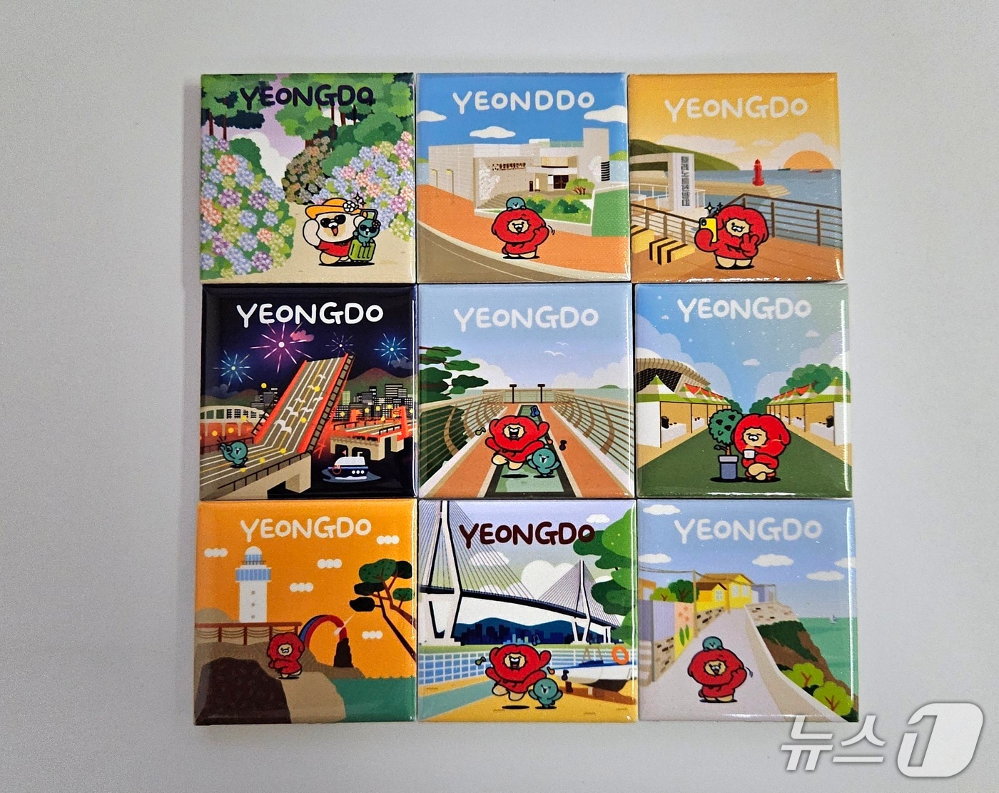 영도 관광 타일자석. (부산 영도구 제공. 재판매 및 DB 금지)