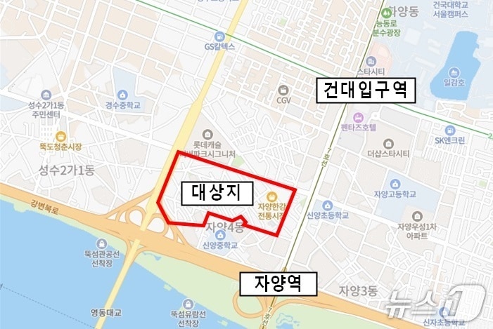  대상지 위치도 (서울시 제공)