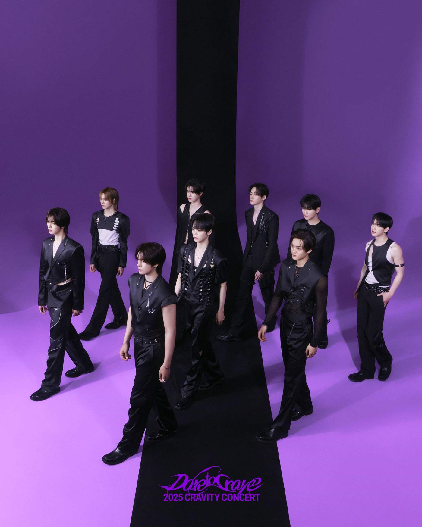 크래비티(스타쉽엔터테인먼트 제공)