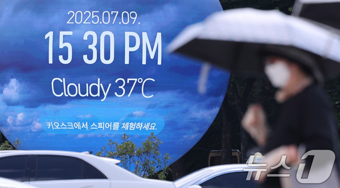 <자료사진> 2025.7.9/뉴스1 ⓒ News1 박지혜 기자