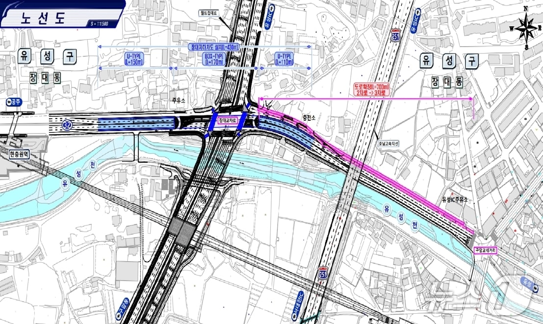 장대교차로 입체화 계획(대전시 제공) /뉴스1