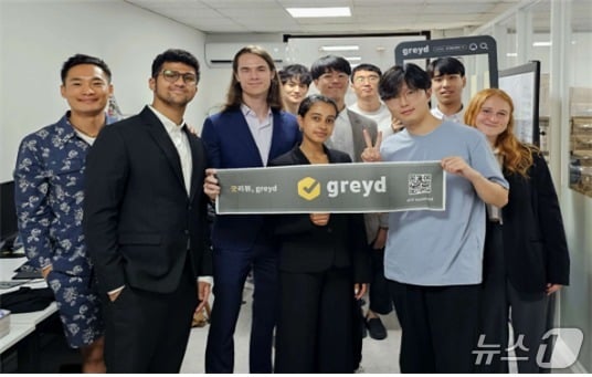 씨엔티테크, 동영상 리뷰 커머스 플랫폼 '그레이드'에 투자 - 뉴스 썸네일 이미지