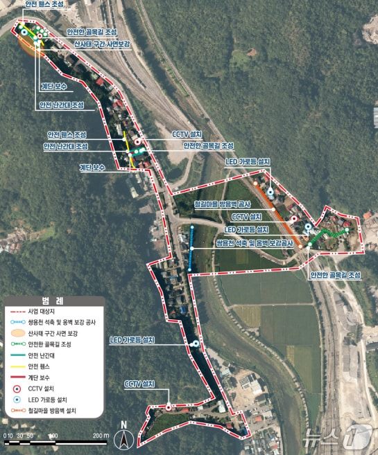 강원 영월군 한반도면 쌍용 4리 생활 여건 개조 사업 계획도. (영월군 제공. 재판매 및 DB금지) 2025.7.9/뉴스1