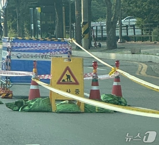 (독자제공.재판매 및 DB금지)