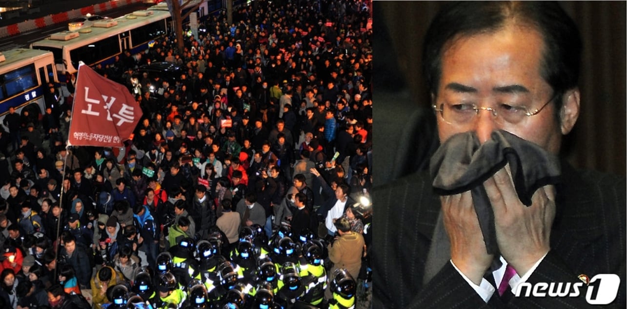  2011년 11월 한미FTA협상에 반대하는 시위대가 서울 광화문에서 경찰과 대치하고 있다.  오른쪽 사진은 그해 11월 22일 한미FTA 비준안이 국회를 통과하는 과정에서 당시 민노당 김선동 의원이 최류탄을 던지자 홍준표 한나라당 대표가 수건으로 코를 막고 있는 모습. ⓒ 뉴스1 DB