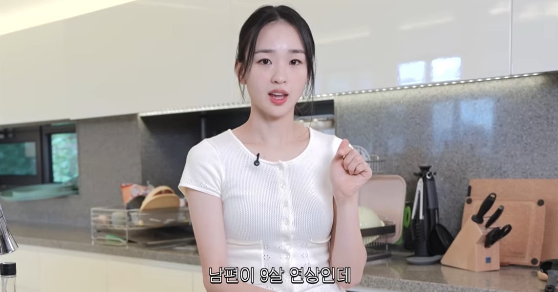 손연재/유튜브 캡처