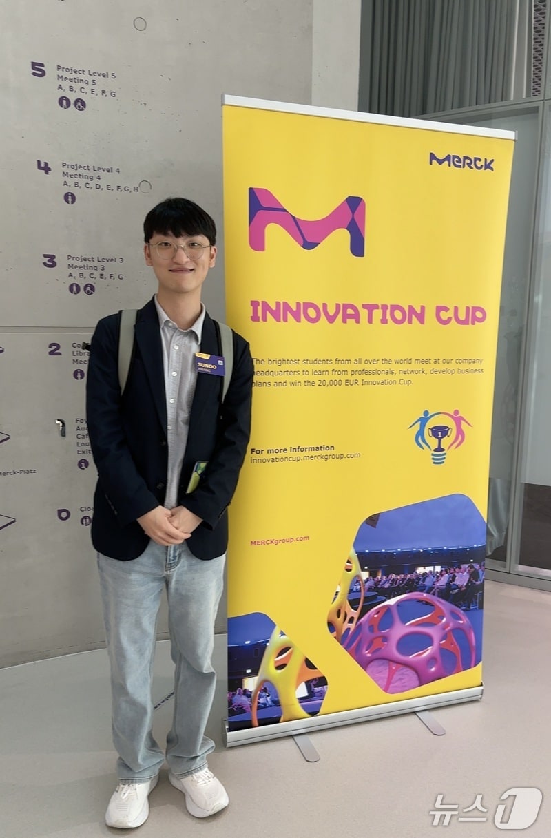 KAIST 건설및환경공학과 황선우 석박사통합과정생(KAIST 제공) /뉴스1