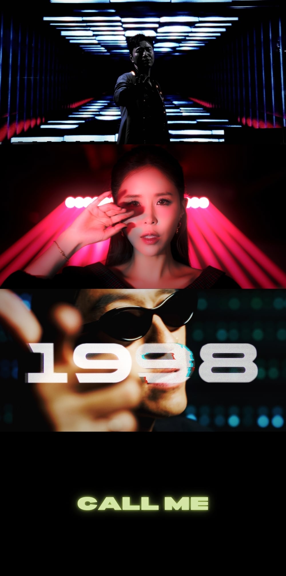 코요태 신곡 '콜미' 뮤직비디오 티저