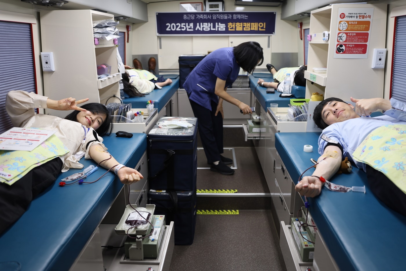 (종근당홀딩스 제공)