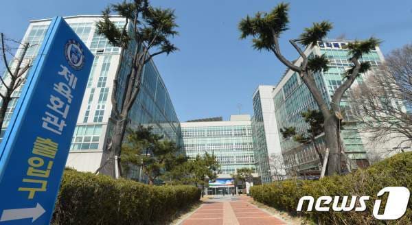 전북체육회 전경/뉴스1DB