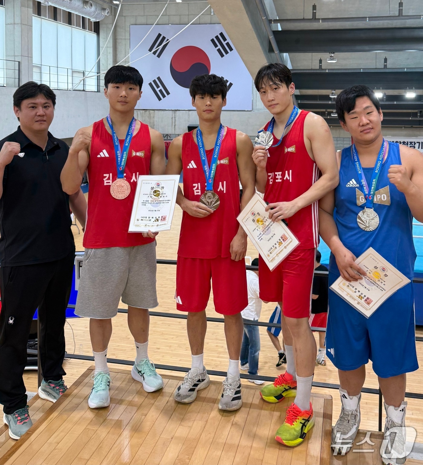 경기 김포시청 복싱선수단(김포시 제공.재판매 및 DB금지)