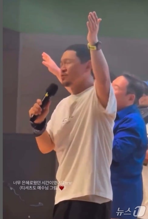 래퍼 겸 배우 양동근 씨는 1일 자신의 SNS에 지난 30일 손현보 목사사 주최한 캠프에서 공연하는 짧은 영상을 올렸다. (SNS 갈무리) ⓒ 뉴스1