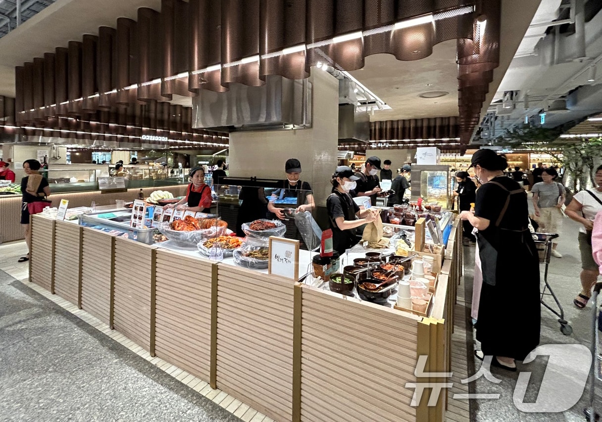 광주김치 팝업스토어.&#40;광주시 제공. 재판매 및 DB 금지&#41; 