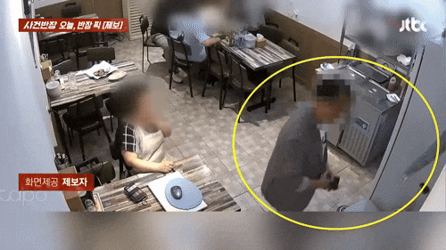 계산 마친 손님에 뺨 맞은 직원…반격하다 '쌍방 폭행' 몰려 억울[영상]