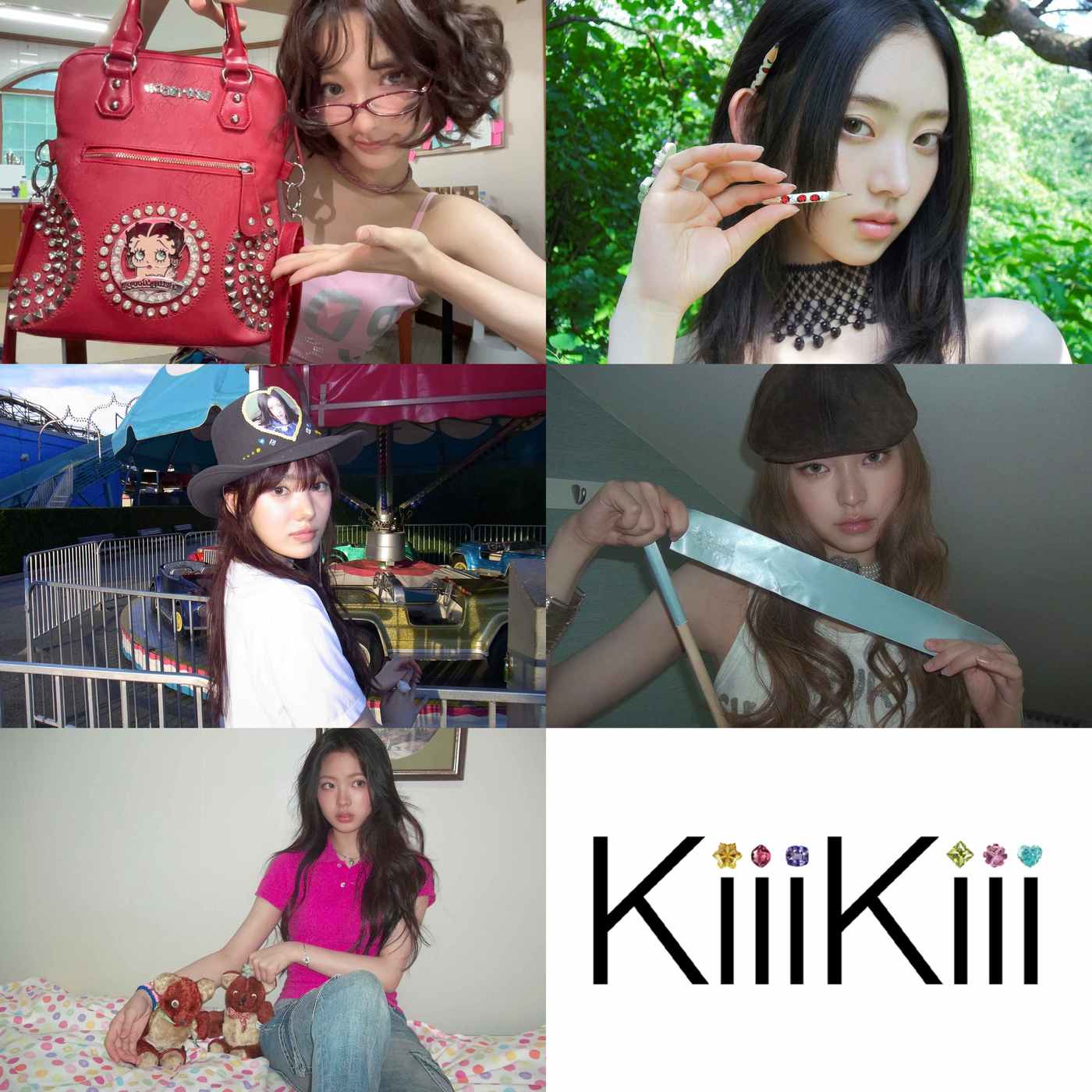 키키(스타쉽엔터테인먼트 제공)