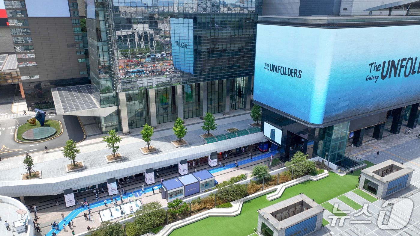 (삼성전자 제공)/뉴스1