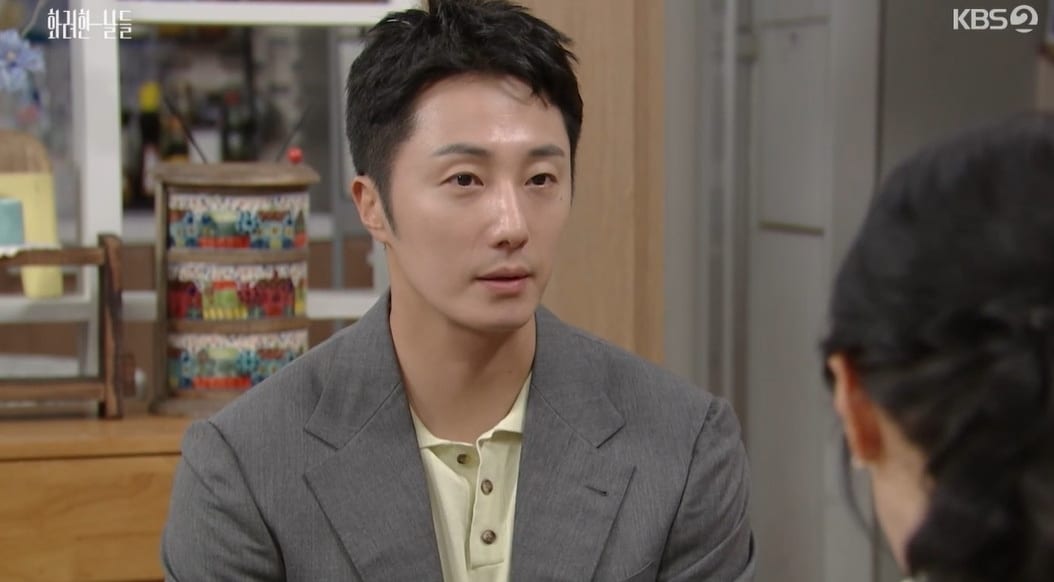 KBS 2TV 화려한 날들